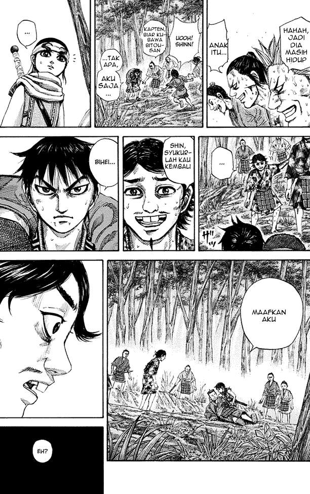 Kingdom