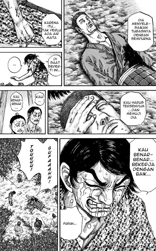 Kingdom