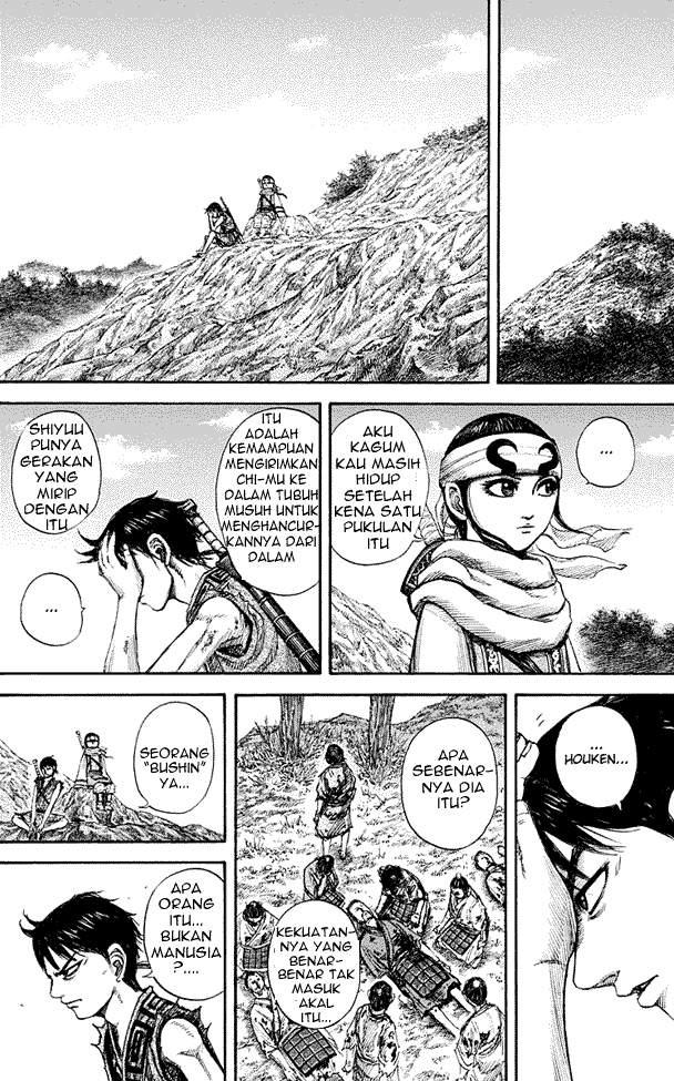 Kingdom