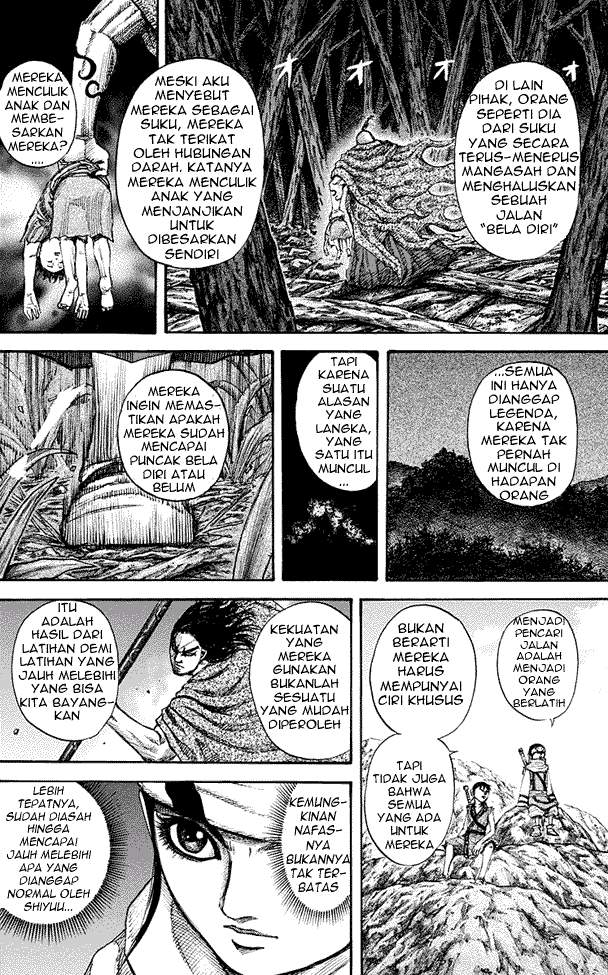Kingdom
