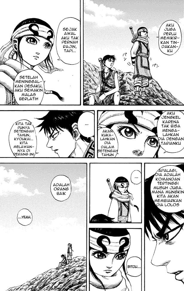 Kingdom