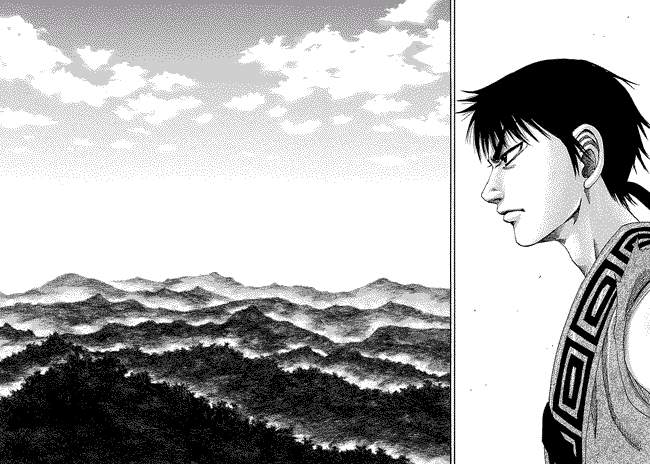 Kingdom