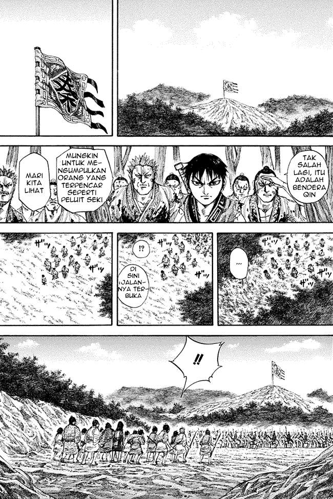 Kingdom