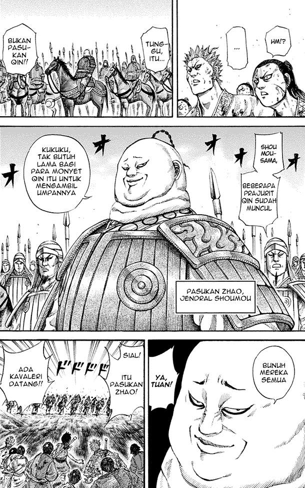 Kingdom