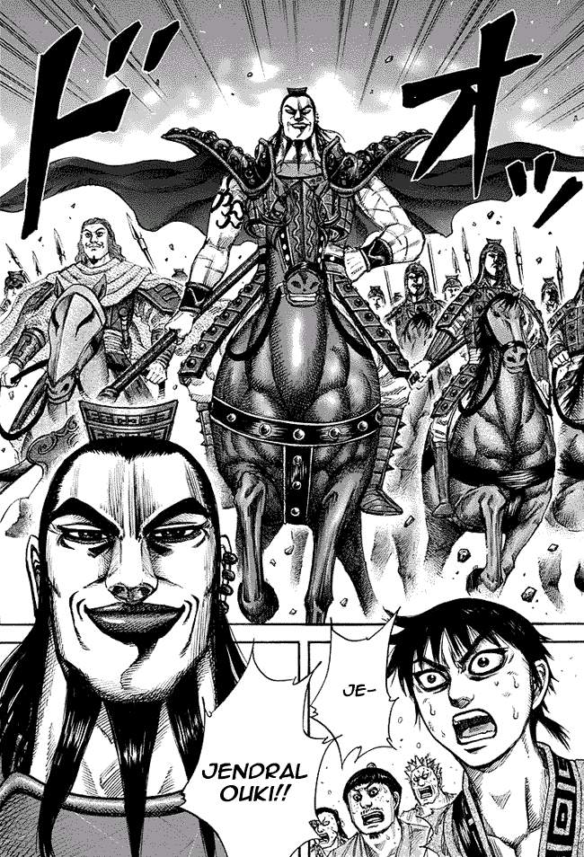 Kingdom