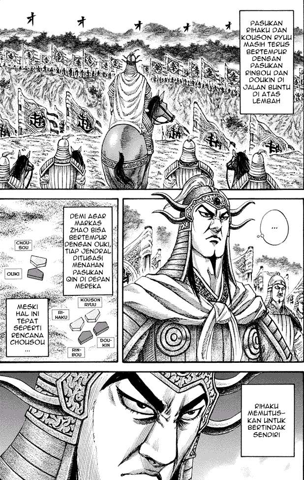 Kingdom