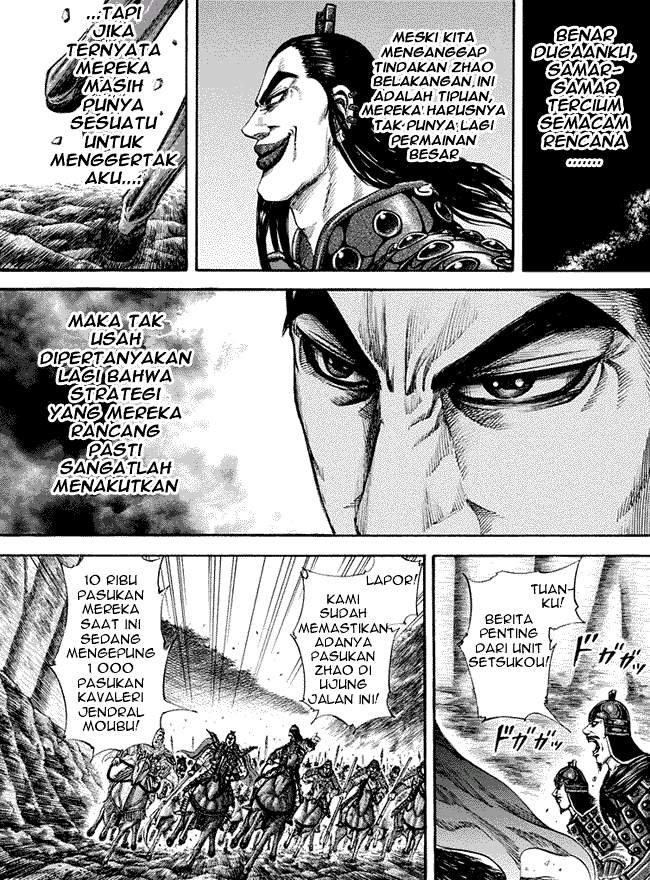 Kingdom