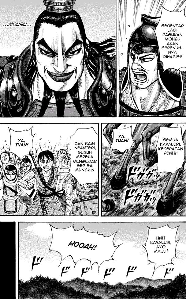 Kingdom