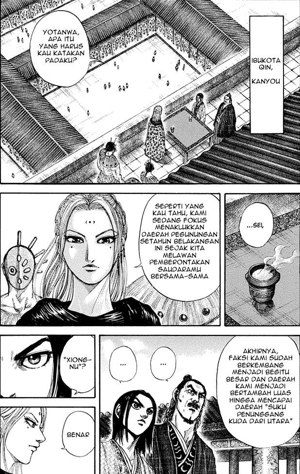 Kingdom