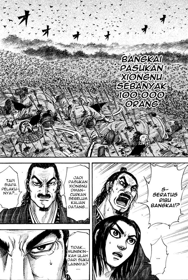 Kingdom