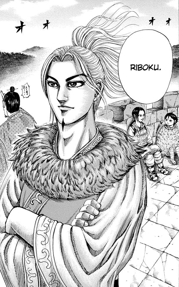 Kingdom