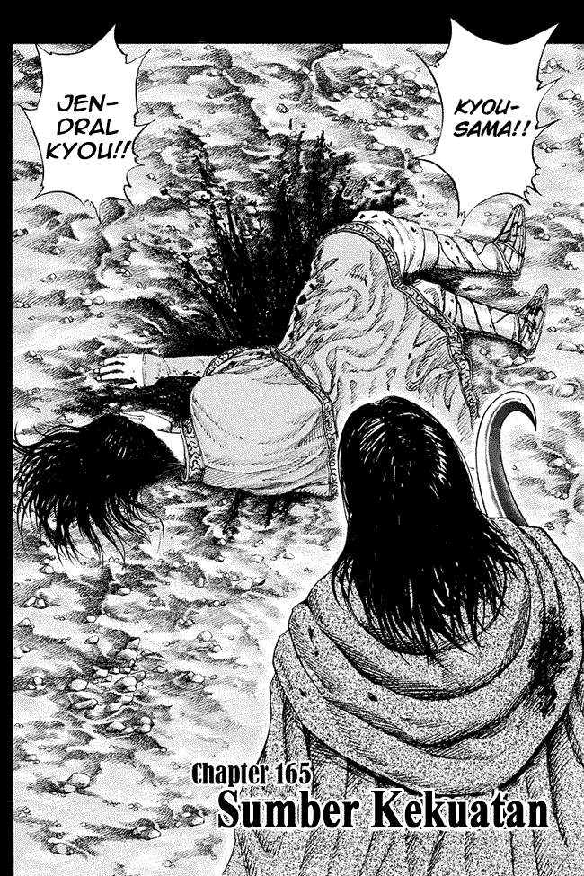 Kingdom