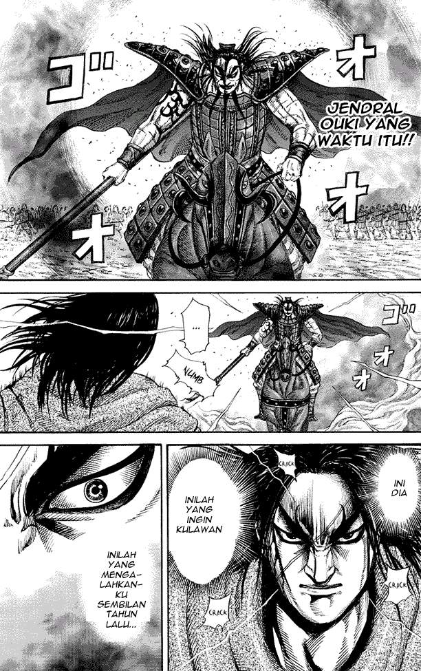 Kingdom