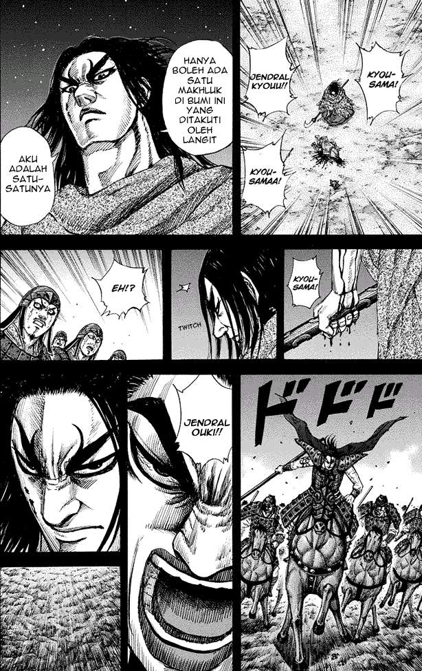 Kingdom