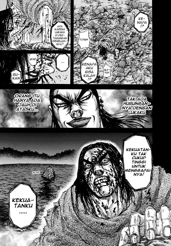 Kingdom