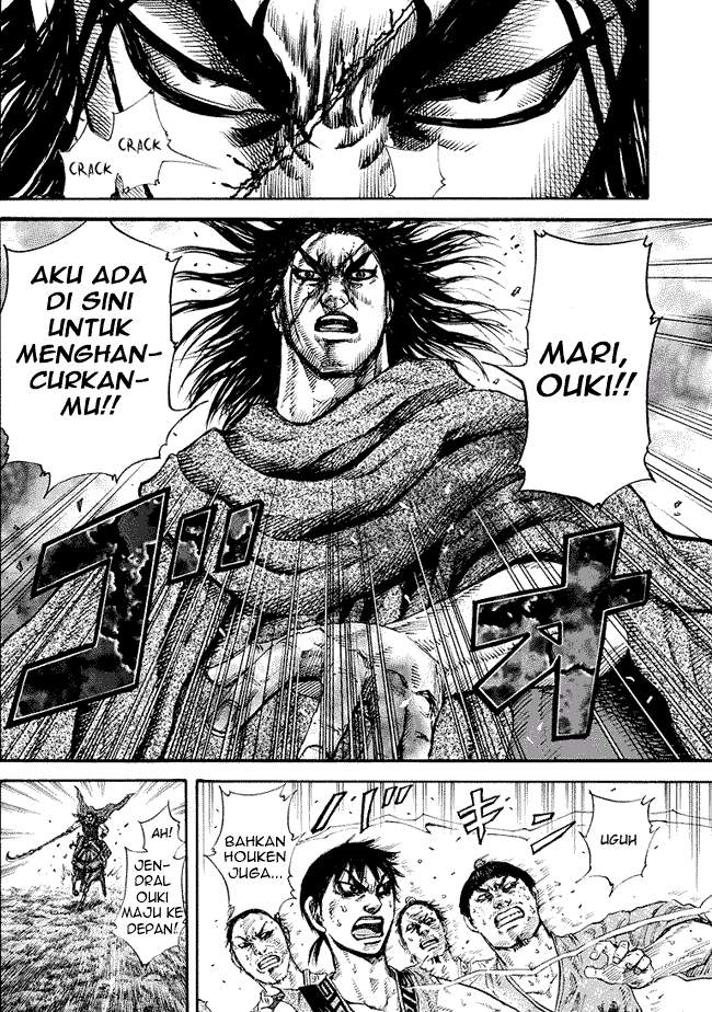 Kingdom