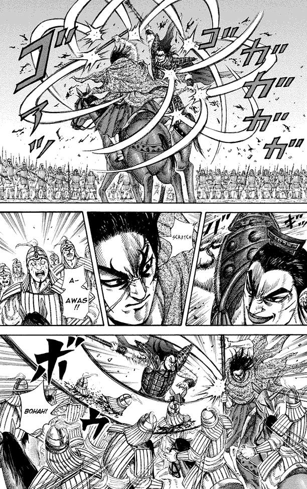 Kingdom