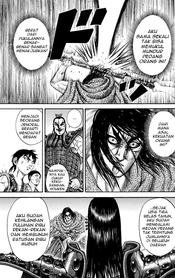 Kingdom