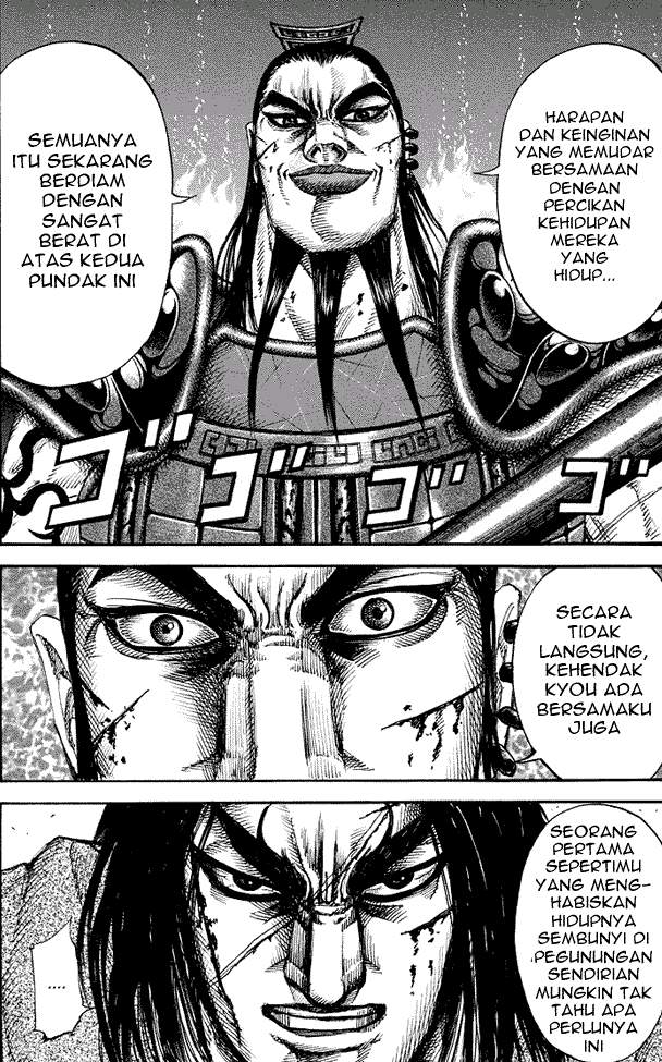Kingdom