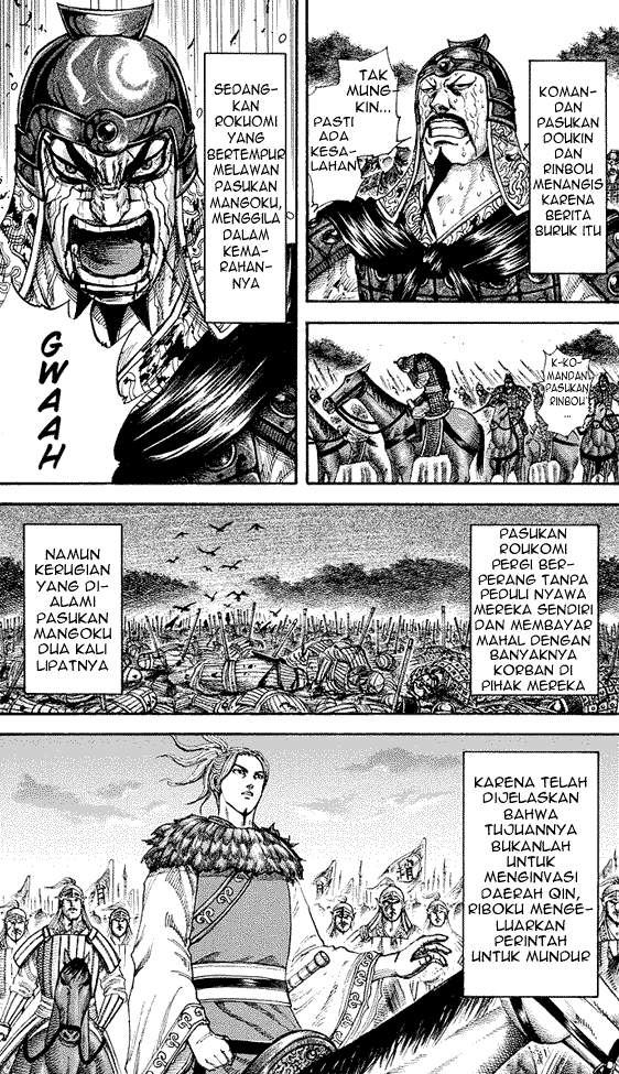 Kingdom
