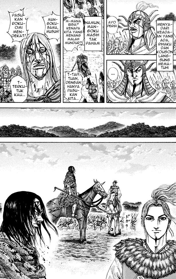Kingdom