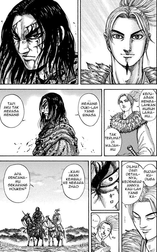 Kingdom