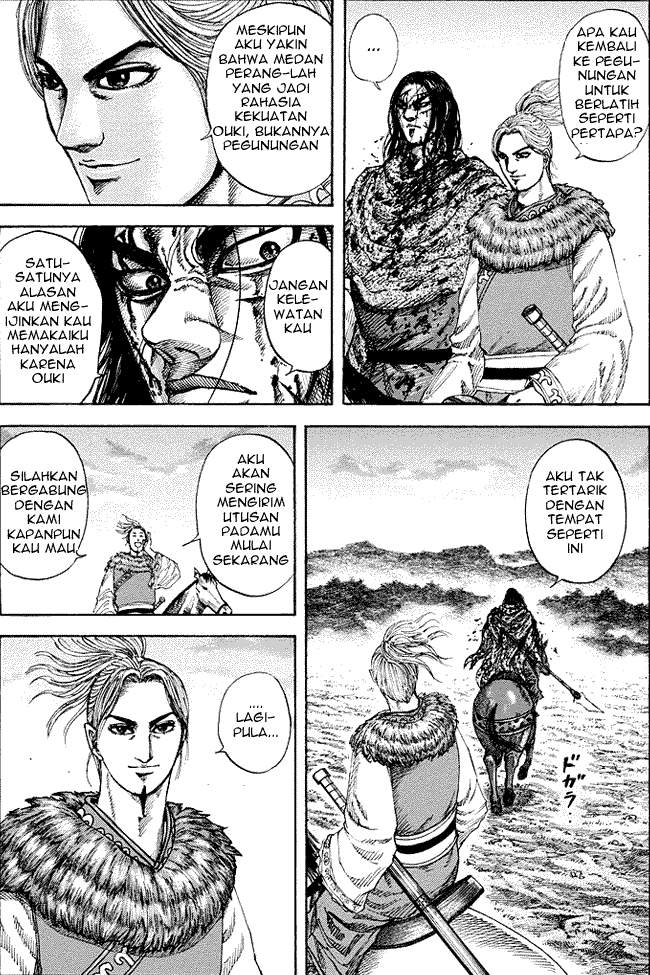 Kingdom