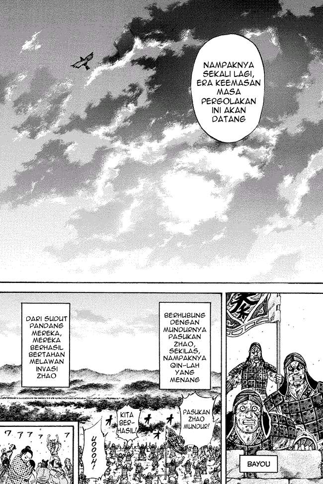 Kingdom
