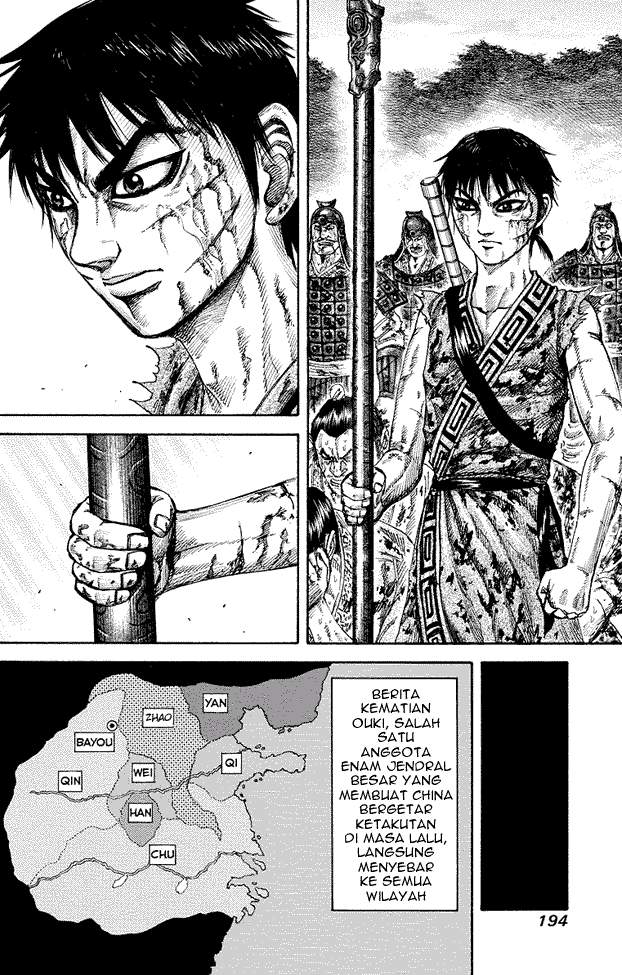 Kingdom