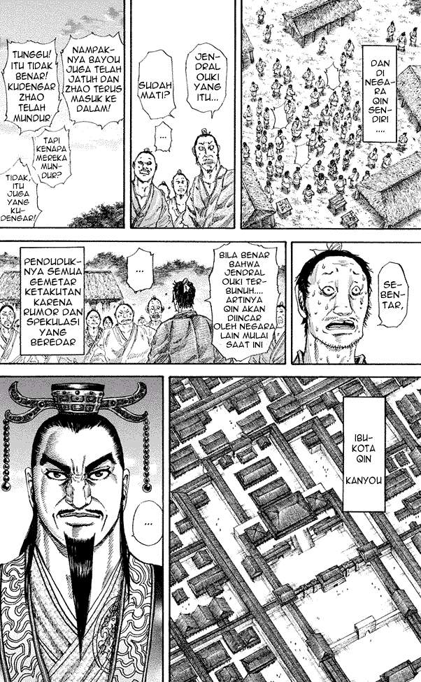 Kingdom