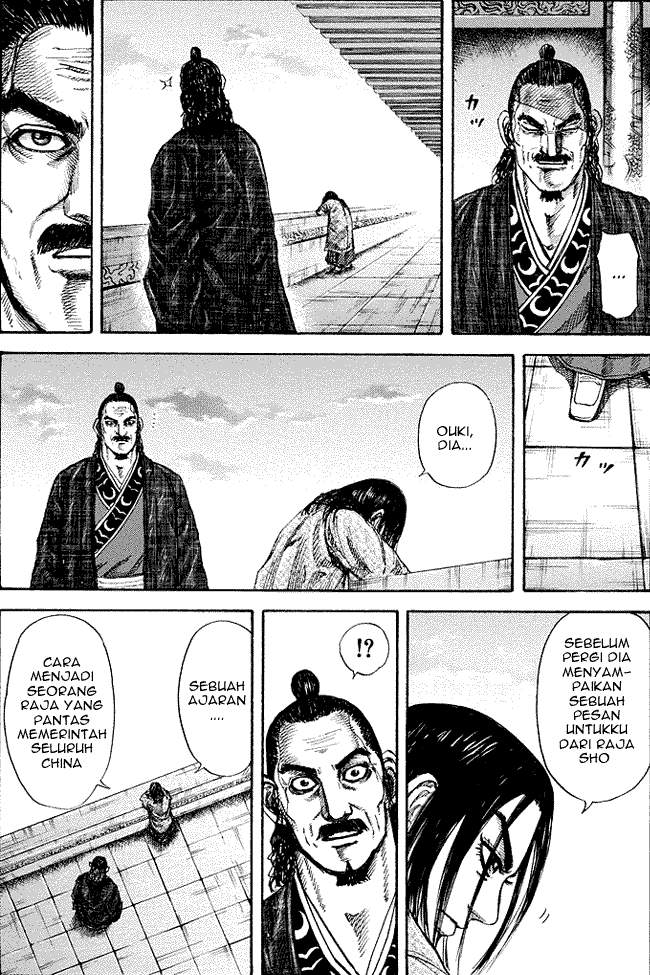 Kingdom