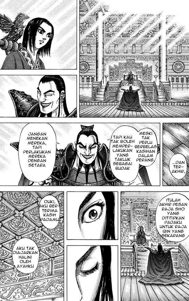 Kingdom
