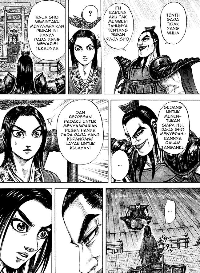 Kingdom