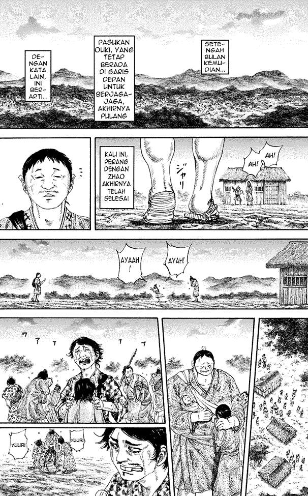 Kingdom