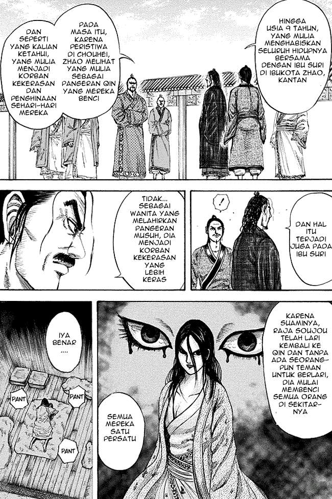 Kingdom
