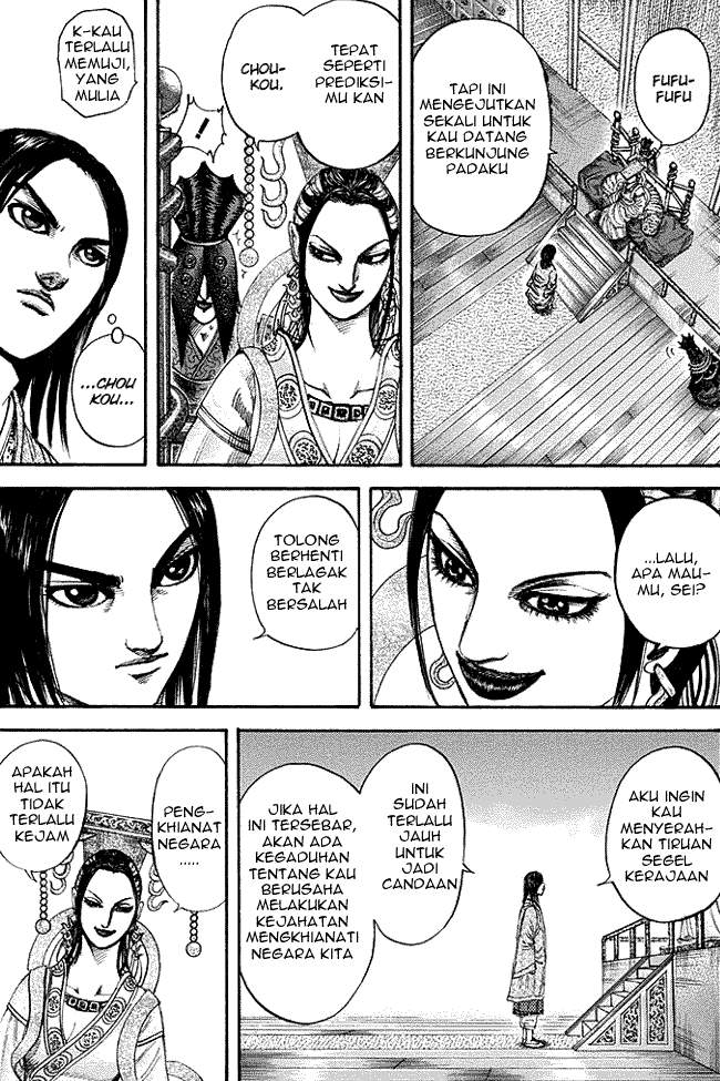 Kingdom