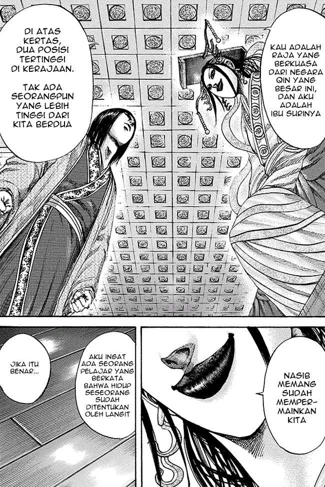 Kingdom