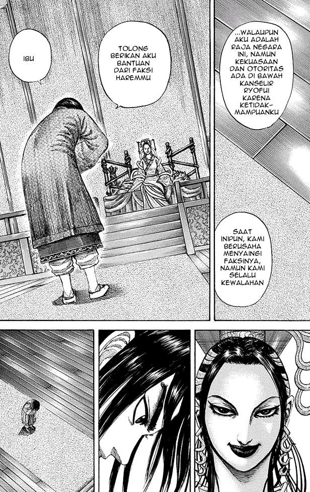 Kingdom
