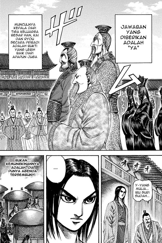 Kingdom