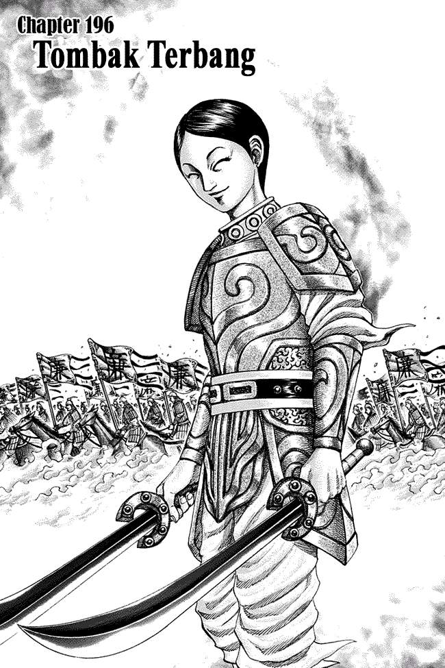 Kingdom