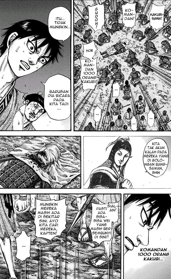 Kingdom