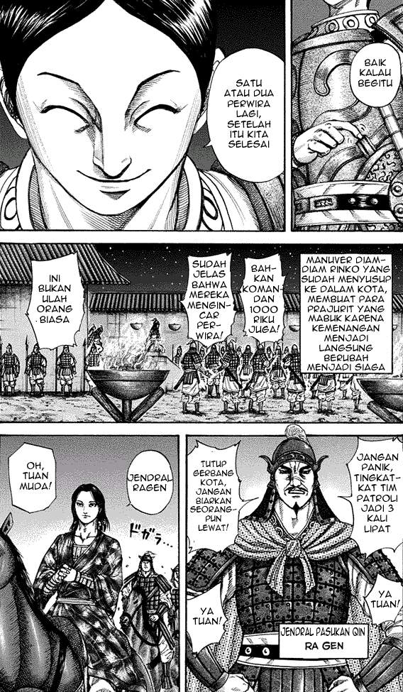 Kingdom