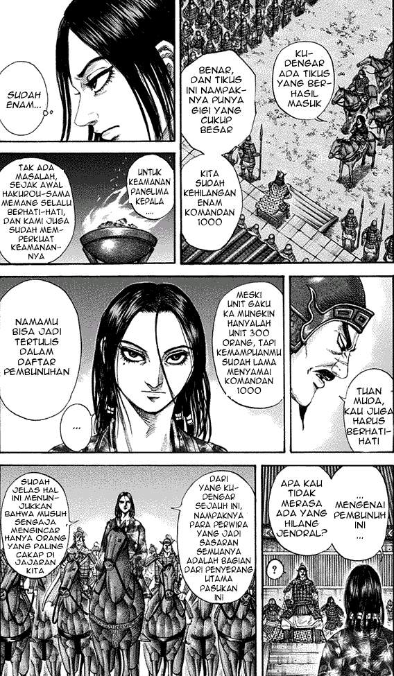 Kingdom