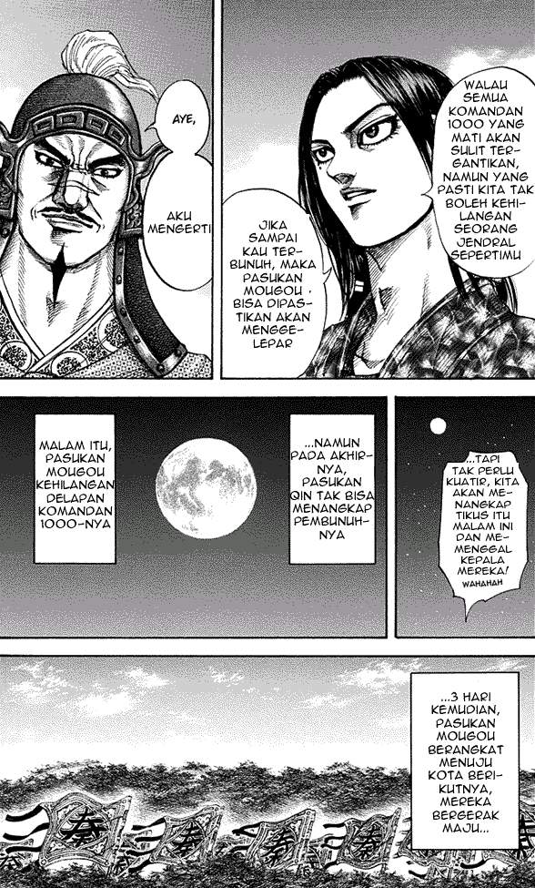 Kingdom
