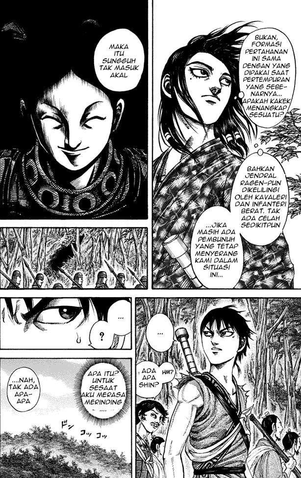 Kingdom