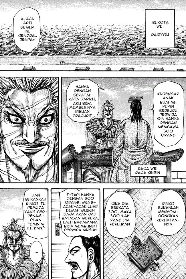 Kingdom