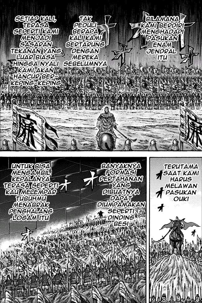 Kingdom