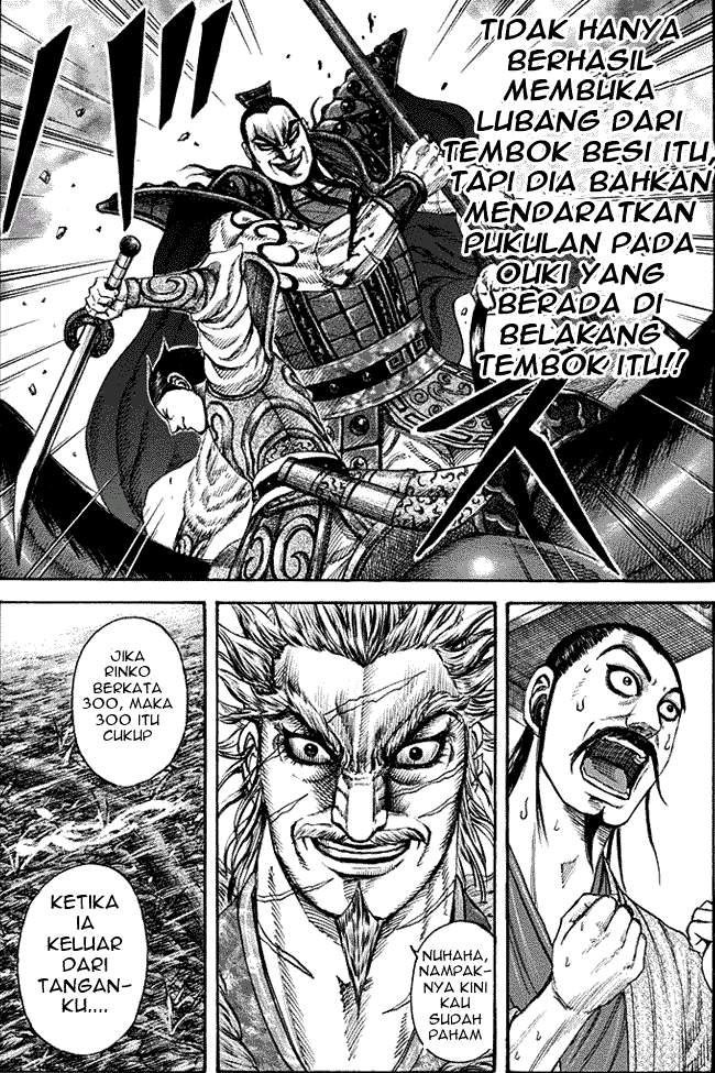 Kingdom