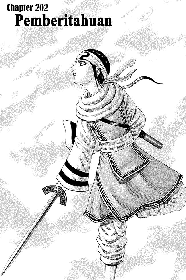 Kingdom