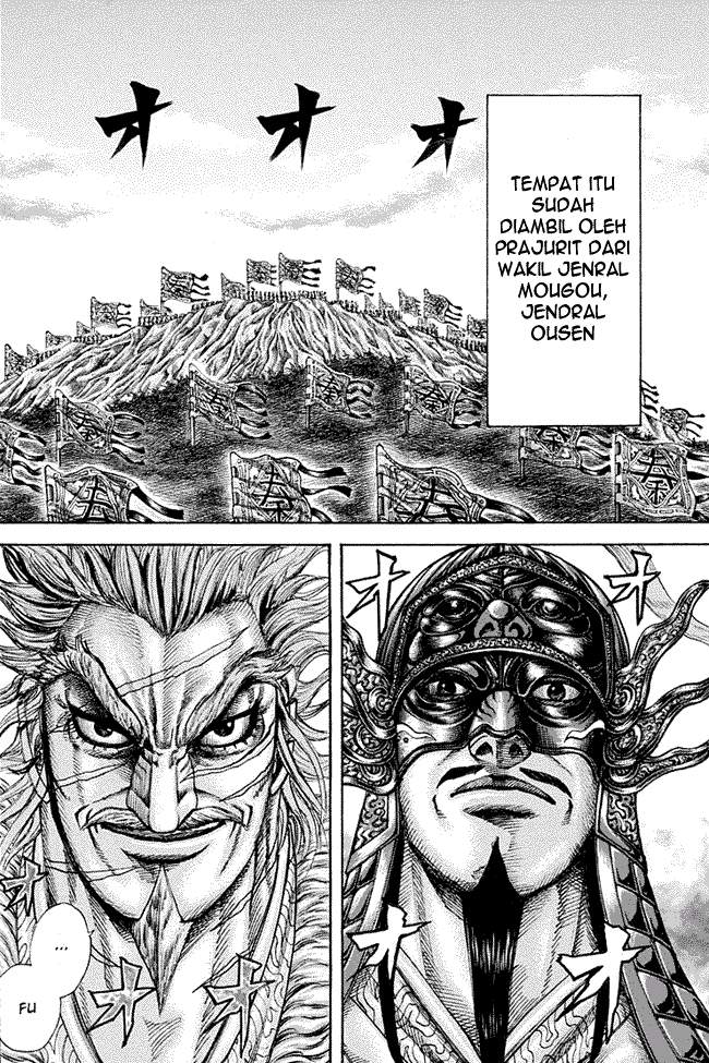 Kingdom